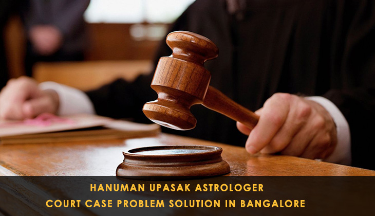 Court Case Problem Solution in Bangalore